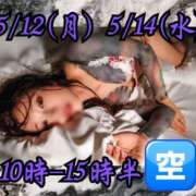 ヒメ日記 2025/05/10 22:45 投稿 弁財天 ティンカーベル