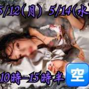 ヒメ日記 2025/05/11 23:01 投稿 弁財天 ティンカーベル