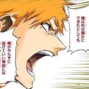 ヒメ日記 2025/08/02 15:54 投稿 ラムネ ティンカーベル