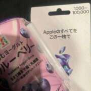 ヒメ日記 2025/08/03 15:08 投稿 ラムネ ティンカーベル