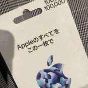 ヒメ日記 2025/10/31 12:31 投稿 ラムネ ティンカーベル