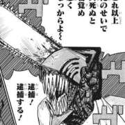 ヒメ日記 2025/11/01 18:57 投稿 ラムネ ティンカーベル