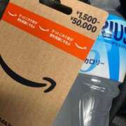 ヒメ日記 2025/11/02 10:53 投稿 ラムネ ティンカーベル