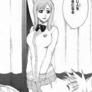 ヒメ日記 2025/11/04 04:00 投稿 ラムネ ティンカーベル