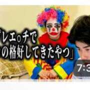 ヒメ日記 2025/11/04 08:01 投稿 ラムネ ティンカーベル