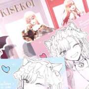 ヒメ日記 2025/11/04 10:14 投稿 ラムネ ティンカーベル