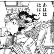 ヒメ日記 2025/11/06 05:00 投稿 ラムネ ティンカーベル