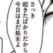 ヒメ日記 2025/11/20 10:15 投稿 ラムネ ティンカーベル