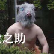 ヒメ日記 2025/11/23 09:28 投稿 ラムネ ティンカーベル