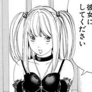 ヒメ日記 2025/11/27 20:30 投稿 ラムネ ティンカーベル