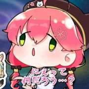 ヒメ日記 2025/12/07 13:15 投稿 ラムネ ティンカーベル