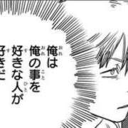 ヒメ日記 2025/12/17 11:01 投稿 ラムネ ティンカーベル