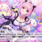 ヒメ日記 2025/12/22 10:57 投稿 ラムネ ティンカーベル