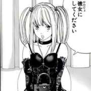 ヒメ日記 2025/12/22 14:43 投稿 ラムネ ティンカーベル