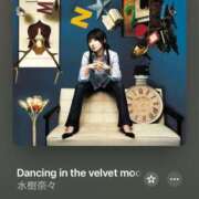 ヒメ日記 2025/12/23 09:02 投稿 ラムネ ティンカーベル