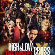 ヒメ日記 2025/12/25 11:40 投稿 ラムネ ティンカーベル