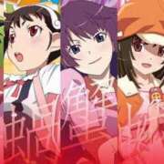 ヒメ日記 2025/12/25 16:30 投稿 ラムネ ティンカーベル