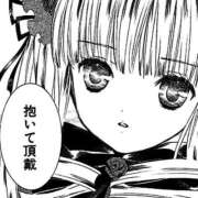 ヒメ日記 2025/12/26 09:49 投稿 ラムネ ティンカーベル