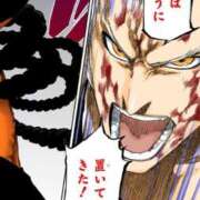 ヒメ日記 2025/12/30 11:30 投稿 ラムネ ティンカーベル