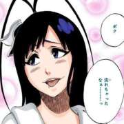 ヒメ日記 2026/01/01 07:30 投稿 ラムネ ティンカーベル