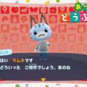 ヒメ日記 2026/01/05 06:01 投稿 ラムネ ティンカーベル