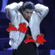 ヒメ日記 2026/01/08 15:55 投稿 ラムネ ティンカーベル