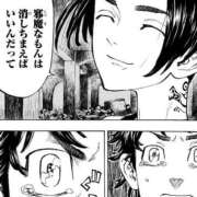 ヒメ日記 2026/01/10 12:43 投稿 ラムネ ティンカーベル