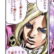 ヒメ日記 2026/01/25 08:21 投稿 ラムネ ティンカーベル