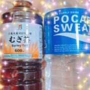 ヒメ日記 2025/04/17 20:54 投稿 りま 西川口こんにちわいふ（シンデレラグループ）