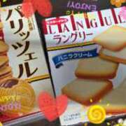 ヒメ日記 2025/06/06 09:01 投稿 りま 西川口こんにちわいふ（シンデレラグループ）