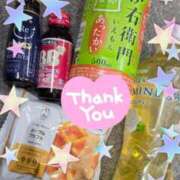 ヒメ日記 2026/02/17 18:58 投稿 りま 西川口こんにちわいふ（シンデレラグループ）