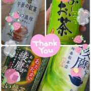 ヒメ日記 2026/02/20 11:34 投稿 りま 西川口こんにちわいふ（シンデレラグループ）