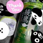 ヒメ日記 2026/02/25 19:07 投稿 りま 西川口こんにちわいふ（シンデレラグループ）