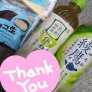 りま ありがとう&来週の予定出しました 西川口こんにちわいふ（シンデレラグループ）