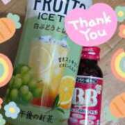 ヒメ日記 2026/03/18 08:01 投稿 りま 西川口こんにちわいふ（シンデレラグループ）