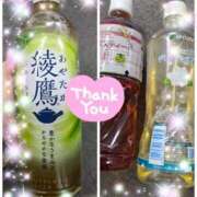 ヒメ日記 2026/04/11 10:01 投稿 りま 西川口こんにちわいふ（シンデレラグループ）