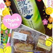 ヒメ日記 2026/04/17 12:44 投稿 りま 西川口こんにちわいふ（シンデレラグループ）