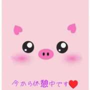 ヒメ日記 2025/04/05 12:19 投稿 りこ 熊本ちゃんこ　八代店