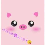 ヒメ日記 2025/04/09 12:19 投稿 りこ 熊本ちゃんこ　八代店