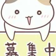 ヒメ日記 2025/09/17 20:19 投稿 りこ 熊本ちゃんこ　八代店