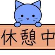 ヒメ日記 2025/09/18 16:26 投稿 りこ 熊本ちゃんこ　八代店