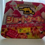 ヒメ日記 2025/04/18 16:35 投稿 藤田沙奈 五十路マダム 沼津店(カサブランカグループ)