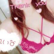 れいな 4日間ありがとうございます😊 PRISM(都城)