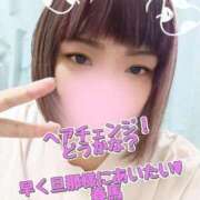 ヒメ日記 2025/04/24 16:08 投稿 春馬【はるま】 丸妻 西船橋店