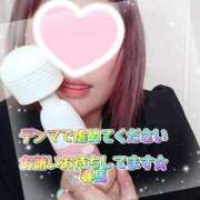 ヒメ日記 2025/04/25 17:09 投稿 春馬【はるま】 丸妻 西船橋店