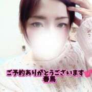 ヒメ日記 2025/06/10 09:53 投稿 春馬【はるま】 丸妻 西船橋店