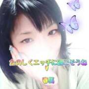 ヒメ日記 2025/07/03 22:11 投稿 春馬【はるま】 丸妻 西船橋店