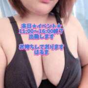 ヒメ日記 2025/07/24 07:03 投稿 春馬【はるま】 丸妻 西船橋店