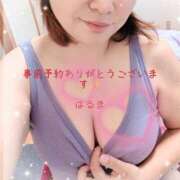 ヒメ日記 2025/07/29 08:50 投稿 春馬【はるま】 丸妻 西船橋店