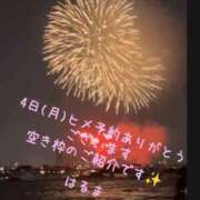 ヒメ日記 2025/08/03 15:16 投稿 春馬【はるま】 丸妻 西船橋店